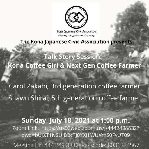 KONA COFFEE GIRL & NEXT GEN FARMER