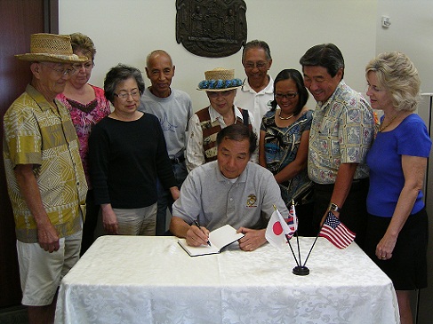 Signing the Book of Condolances