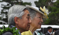 Emperor and Empress of Japan